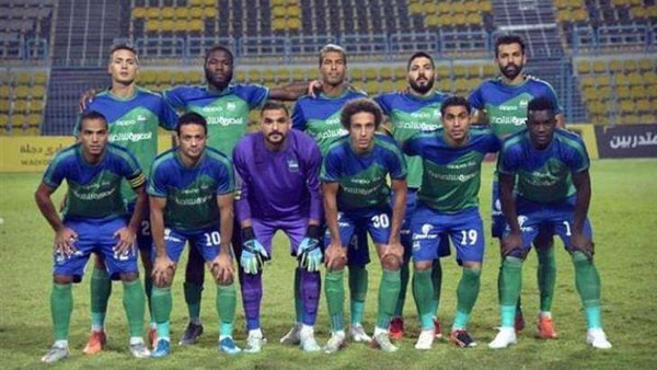 مصر المقاصة