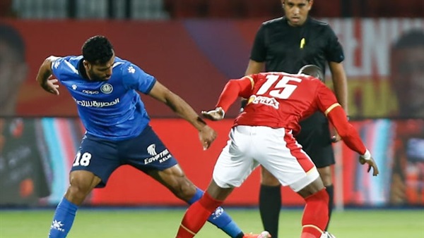 النادي الأهلي