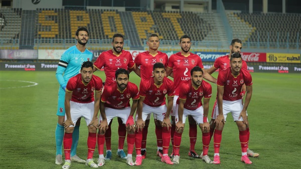 النادي الاهلي