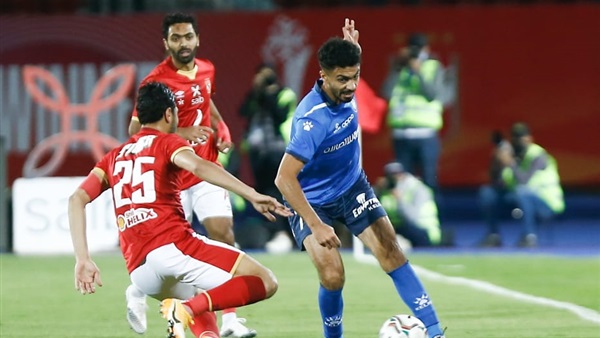 النادي الأهلي