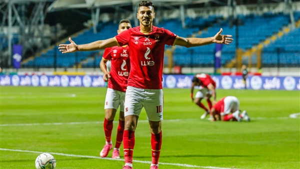 النادي الأهلي