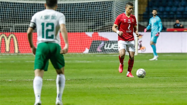 النادي الأهلي