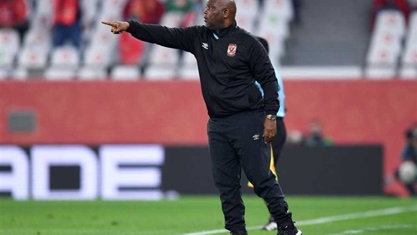 بيتسو موسيماني