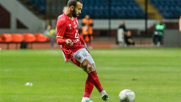 النادي الأهلي