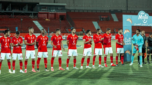 النادي الأهلي