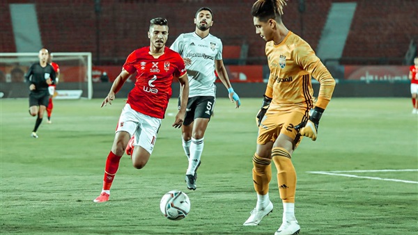 النادي الأهلي