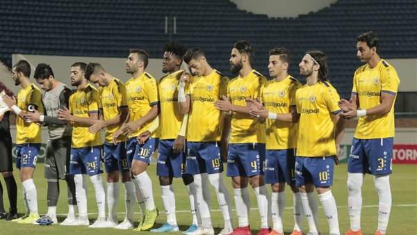 نادي الإسماعيلي