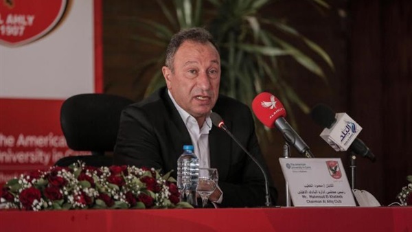 محمود الخطيب