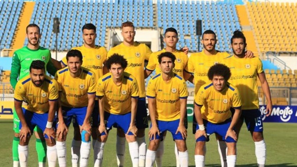 نادي الإسماعيلي