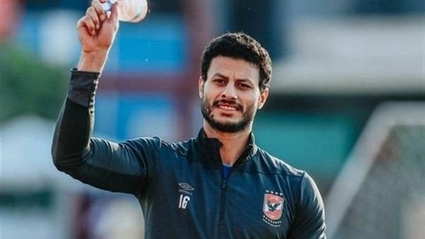 محمد الشناوي حارس