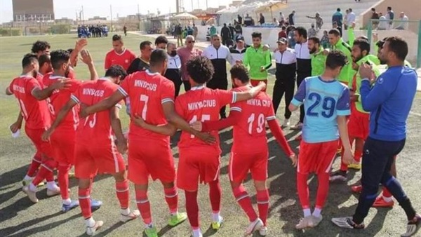 نادي المنيا