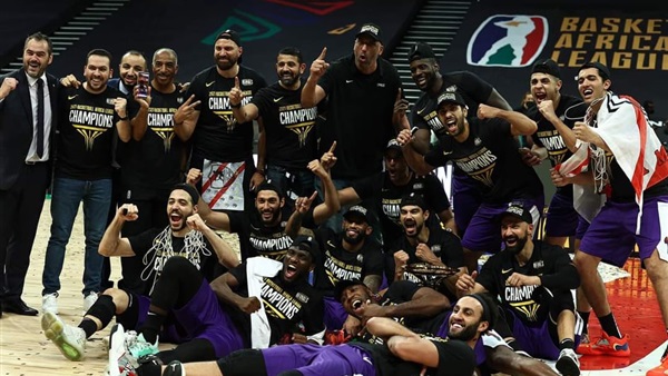 سلة الزمالك