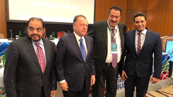 الاتحاد الدولي للجودو