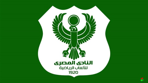 شعار نادي المصري