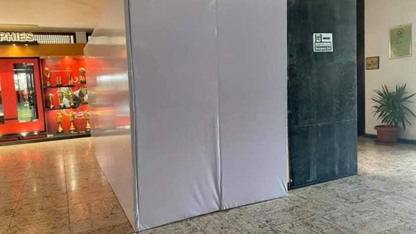 النادي الأهلي