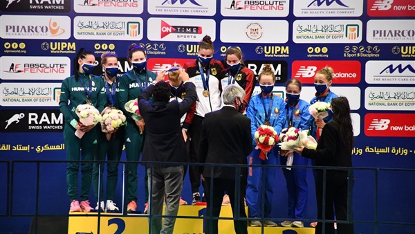 بطولة العالم للخماسي