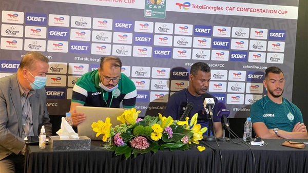 المؤتمر الصحفي لمباراة