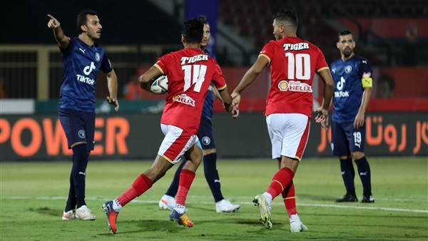 النادي الأهلي 