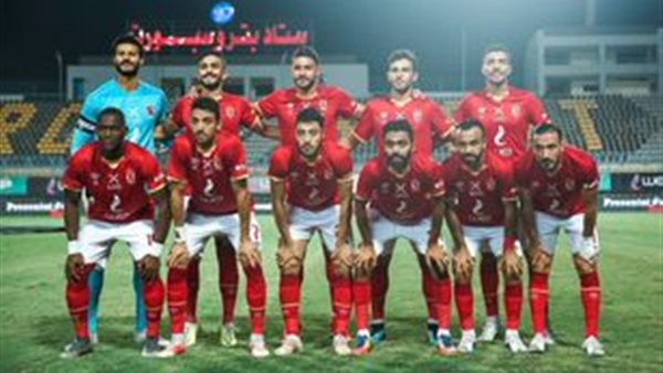 النادي الاهلي