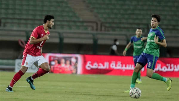 الاهلي - مصر المقاصة