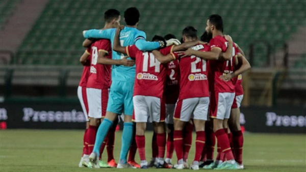 النادي الأهلي