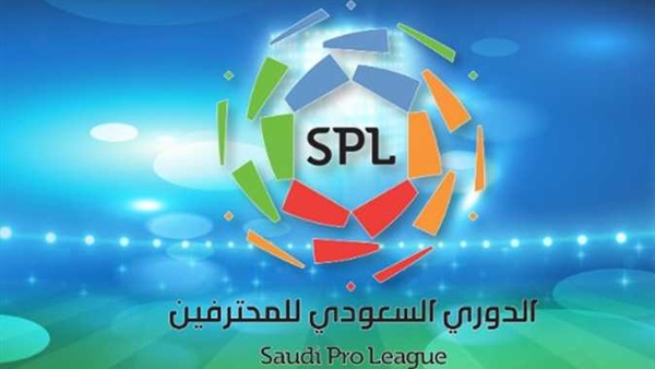 الدوري السعودي للمحترفين