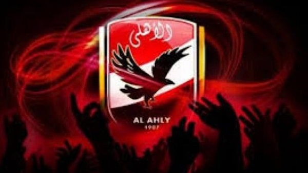 شعار النادي الاهلي