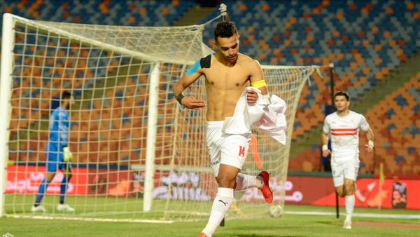 نادي الزمالك 