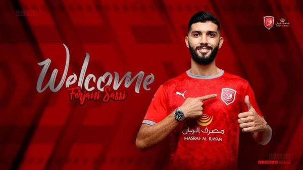 فرجاني ساسي