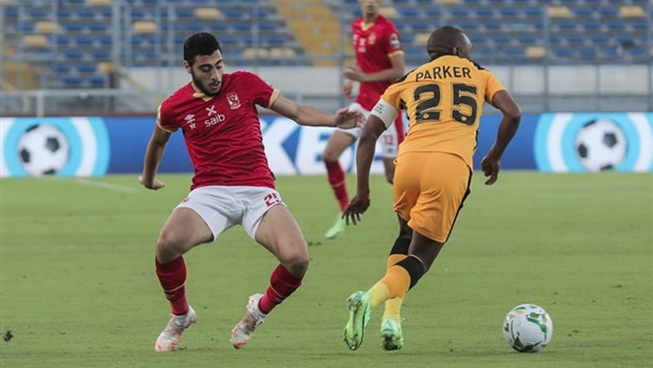 النادي الأهلي