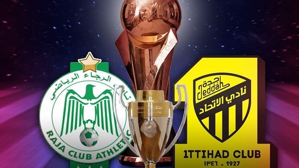 نهائي البطولة العربية