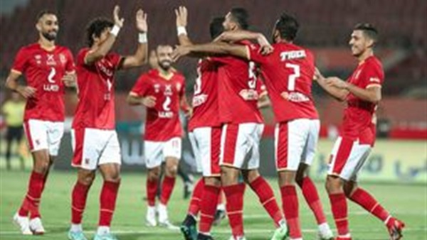 النادي الاهلي