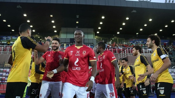 النادي الأهلي