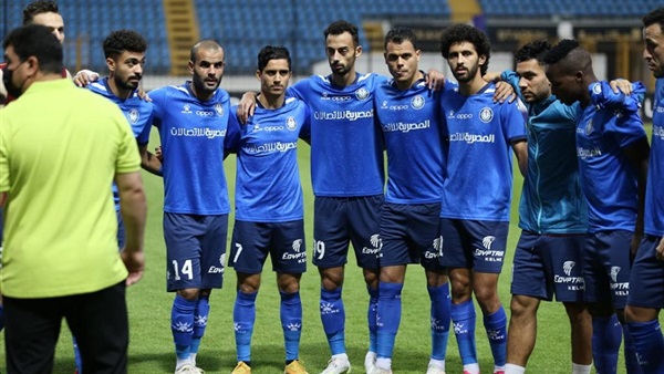 نادي سموحة السكندري