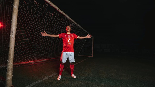 النادي الأهلي