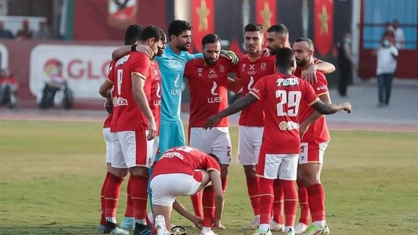 النادي الاهلي