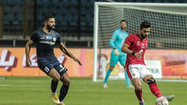 النادي الأهلي