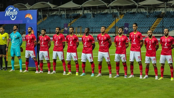 النادي الأهلي