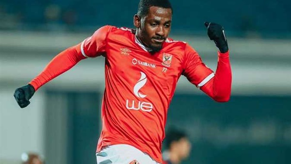 جونيور أجاي 