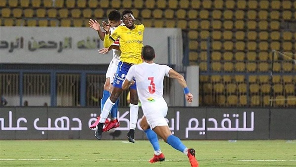 مباراة الزمالك والإسماعيلي