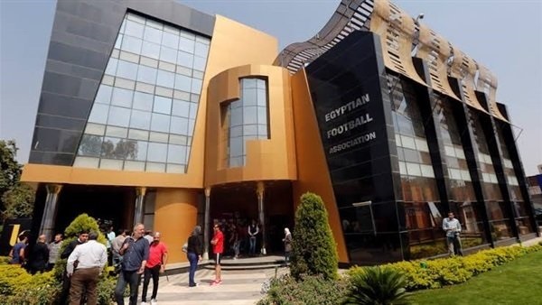 الاتحاد المصري لكرة