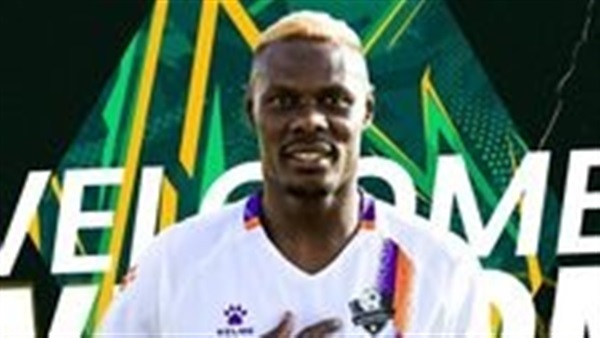  ايجيبتور ايمانويل