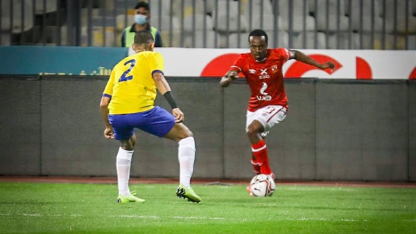 النادي الاهلي