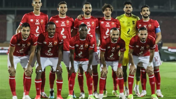 النادي الاهلي