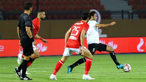 الاهلي - البنك الاهلي