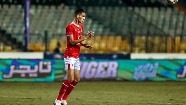 النادي الاهلي