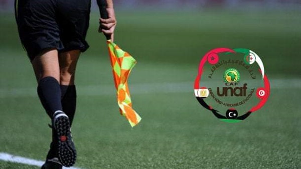 دورة شمال افريقيا