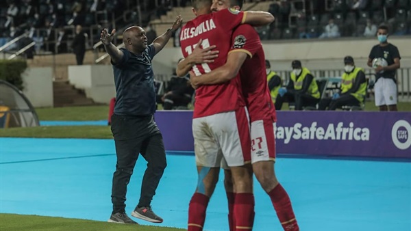 النادي الاهلي