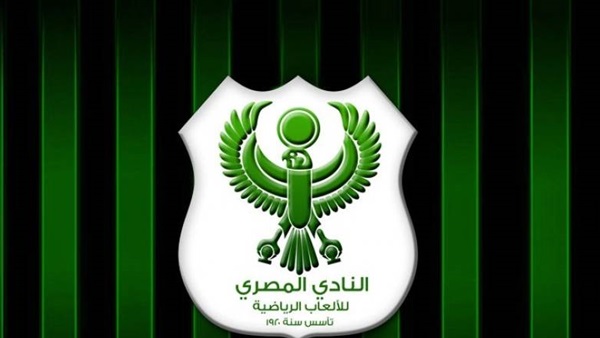 شعار نادي المصري