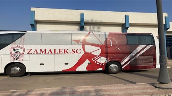 حافلة الزمالك 